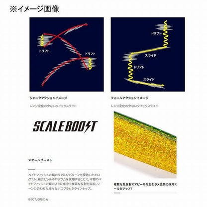 ぺブルスティック 150ｇ サクラスペシャル JV－P15T シマノ 秋の大感謝祭