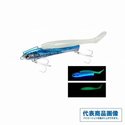 メタルドライブ38ｇ XG－K38T シマノ限定セール 秋の大感謝祭