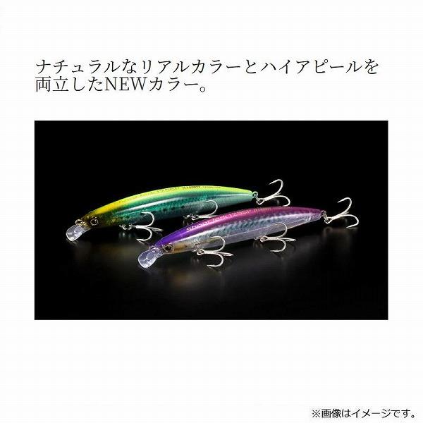 シュートスピード110HSジェットブースト XV－H11T シマノ 秋の大感謝祭
