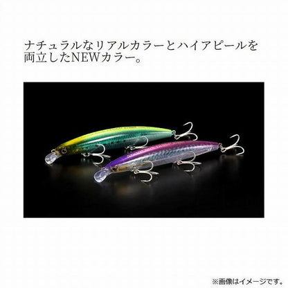 シュートスピード110HSジェットブースト XV－H11T シマノ 秋の大感謝祭