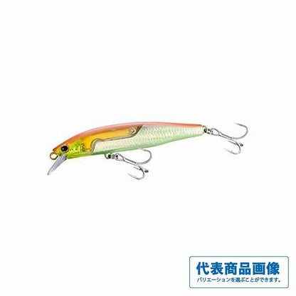 ワールドジャーク110S FB ZQ－311V シマノ