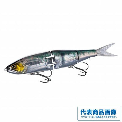 アーマジョイント190SF FB ZR－819V シマノ