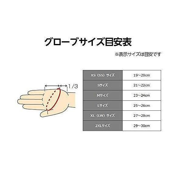 パワーフィンガーGL－041C オシアブラック シマノ 秋の大感謝祭