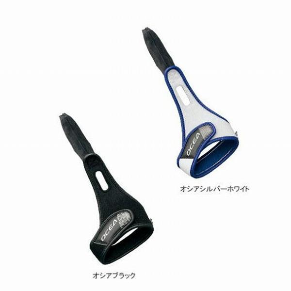 パワーフィンガーGL－041C ブラック シマノ