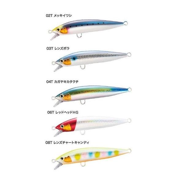 ブラストシャッド170Ｆ ＸＡＲＣＸＭ－117Ｒ シマノ