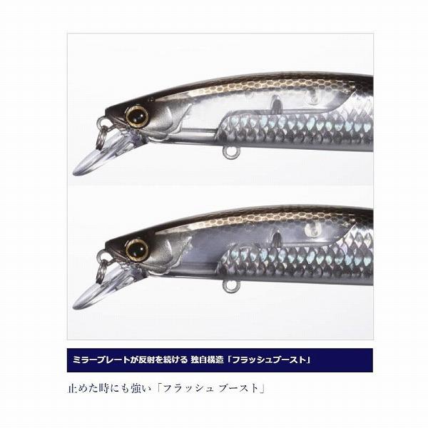 ZQ－K11Tバンタム ワールドミノー115SP シマノ限定セール 秋の大感謝祭