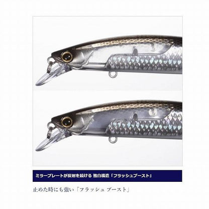 ZQ－K11Tバンタム ワールドミノー115SP シマノ限定セール 秋の大感謝祭