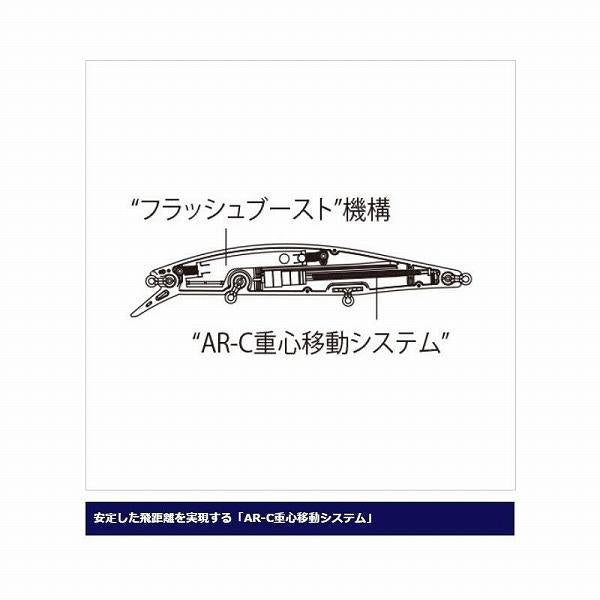 ZQ－K11Tバンタム ワールドミノー115SP シマノ限定セール 秋の大感謝祭