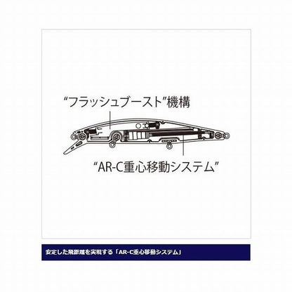 ZQ－K11Tバンタム ワールドミノー115SP シマノ限定セール 秋の大感謝祭