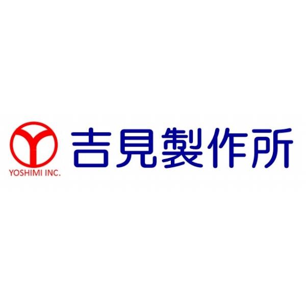 形状記憶合金 超弾性材 吉見 秋の大感謝祭