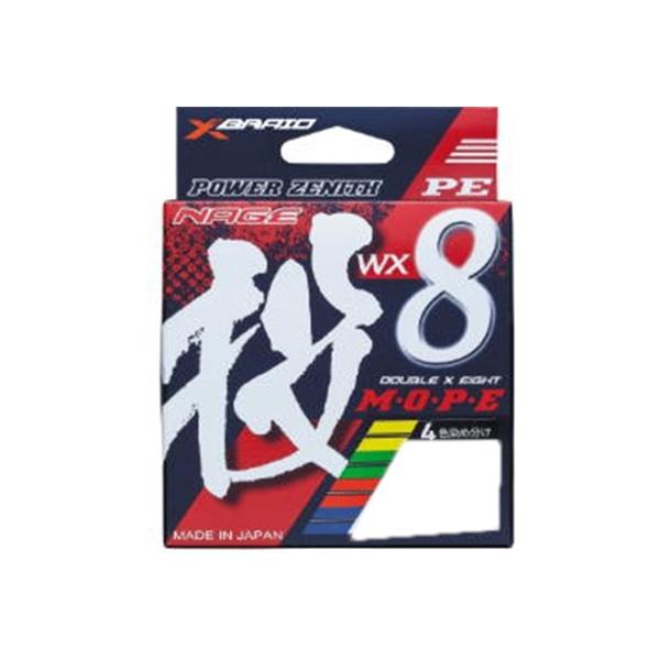 ＭOPEモーリナゲWX8 XBRAID限定セール 秋の大感謝祭