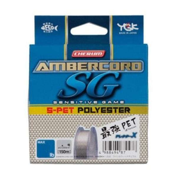 チェルムアンバーコード SG S-PET 150m XBRAID