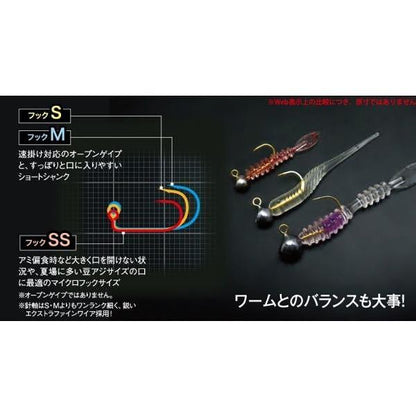 アジスタ S ティクト 釣り人応援セール