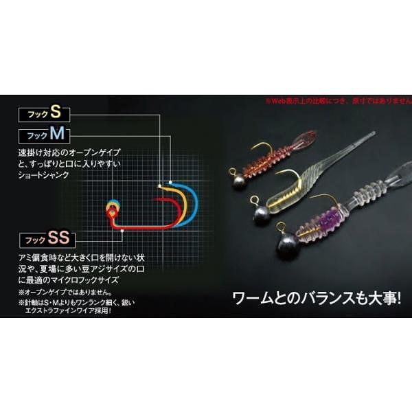 アジスタ SS ティクト 釣り人応援セール