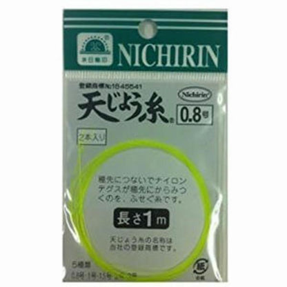 日輪 天じょう糸 1ｍ 色指定不可 日輪