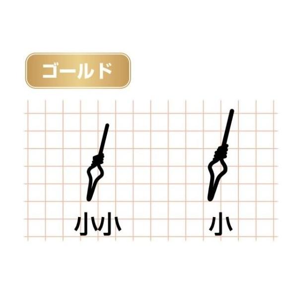手造りハリス止 デコイ