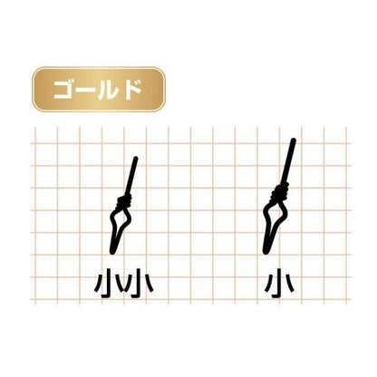 手造りハリス止 デコイ