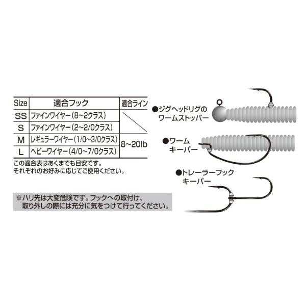 DECOＹ L－7 バーサイタイル キーパー デコイ 釣り人応援セール