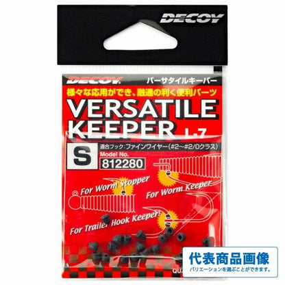 DECOＹ L－7 バーサイタイル キーパー デコイ 釣り人応援セール