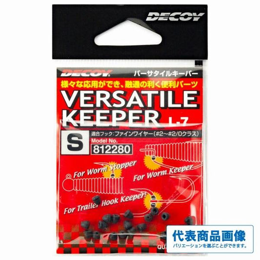 DECOＹ L－7 バーサイタイル キーパー デコイ 釣り人応援セール