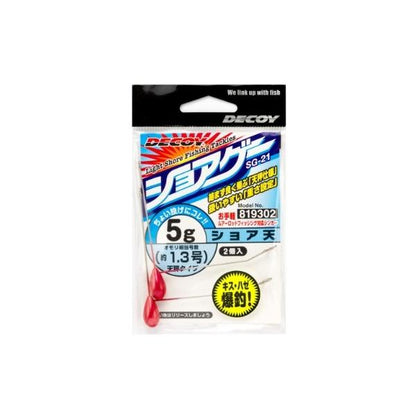 SG-21 ショア天 デコイ
