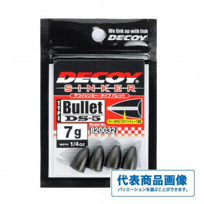 DECOＹ DS－5 シンカーTバレット デコイ 釣り人応援セール