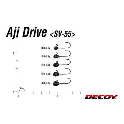 AJI Drive SV-558 デコイ 釣り人応援セール