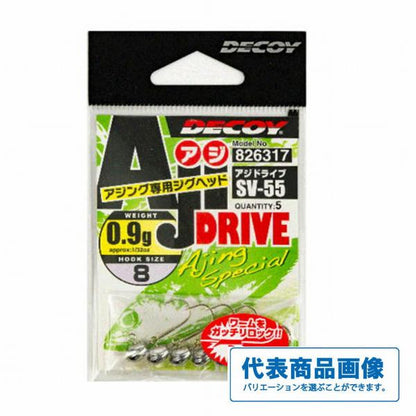 AJI Drive SV-558 デコイ 釣り人応援セール