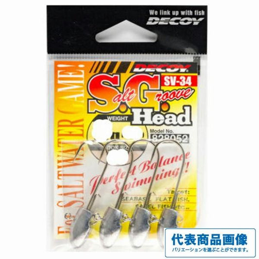 DECOY SV-34 SGヘッド デコイ