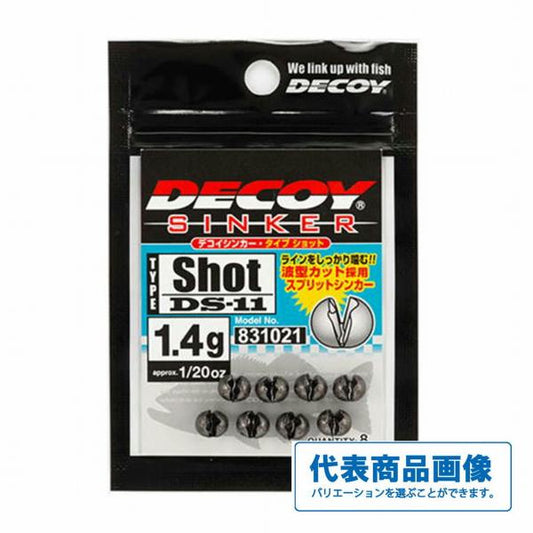 DECOＹ DS－11 シンカータイプ ショット デコイ 秋の大感謝祭