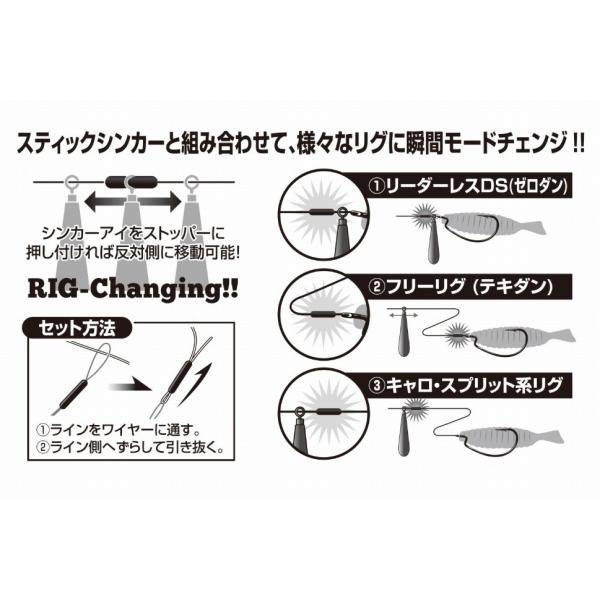 L－12 マルチシンカーロック デコイ 釣り人応援セール