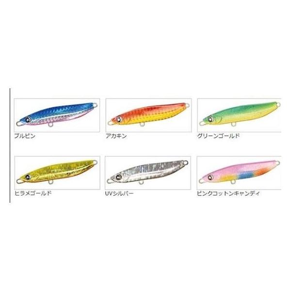 ガンガンサーフフラッター 25g オーシャンルーラー