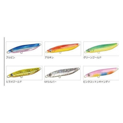 ガンガンサーフフラッター 25g オーシャンルーラー