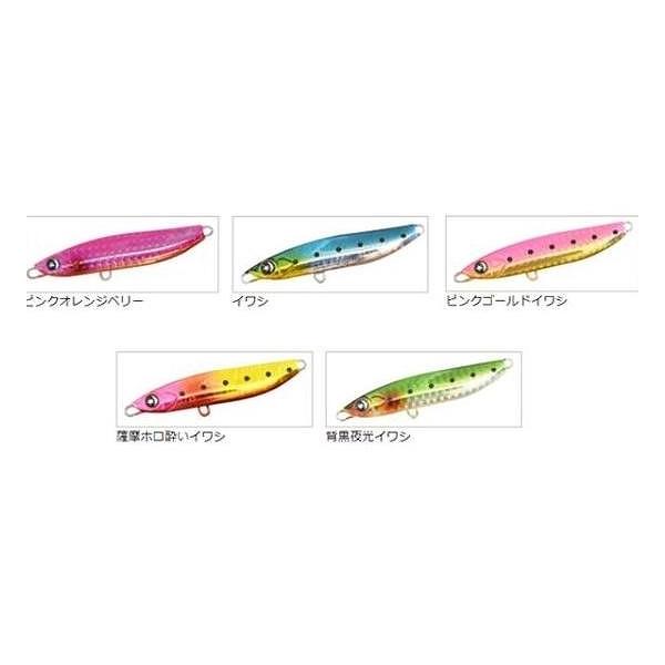 ガンガンサーフフラッター 25g オーシャンルーラー