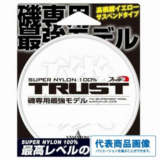 磯トラスト150ｍ イエロー ヤマトヨテグス