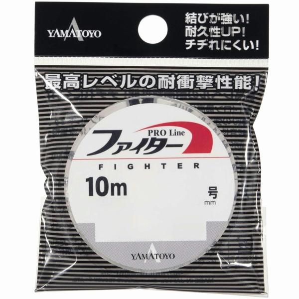 NEWファイター 10ｍ ヤマトヨテグス 秋の大感謝祭