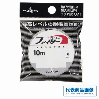 NEWファイター 10ｍ ヤマトヨテグス 秋の大感謝祭