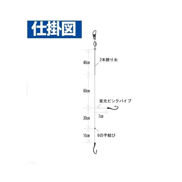 N－502ス・カレイ・ハゼ・アイナメ五目釣 ハヤブサ 釣り人応援セール