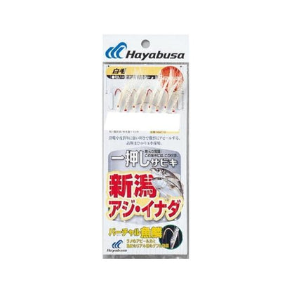 新潟アジ・イナダ 白毛オーロラ ハヤブサ 継続SALE