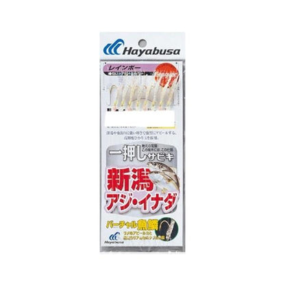 ハヤブサ 新潟アジイナダ レインボー ハヤブサ 継続SALE 秋の大感謝祭