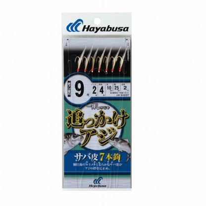 SS237追っかけアジ サバ皮7本 ハヤブサ 釣り人応援セール