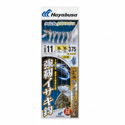 SS426喰わせサビキ落し込みSP強靭イサキ ハヤブサ 秋の大感謝祭