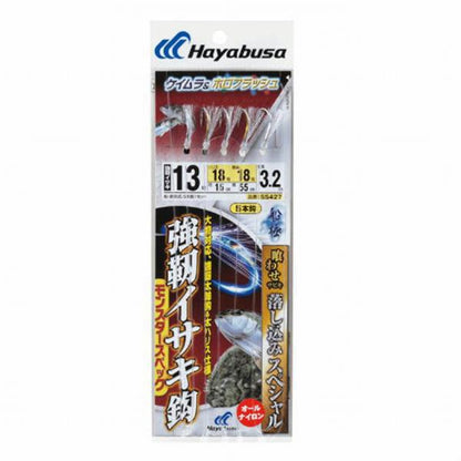 SS426クワセサビキオトシコミSP ハヤブサ 釣り人応援セール