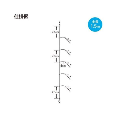 隼X50255A5 飛ばしサビキ蓄光 OEＭ ハヤブサ 釣り人応援セール