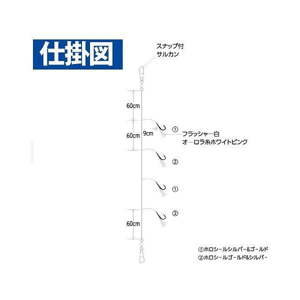 SS429強靭イサキ 4本鈎 ハヤブサ