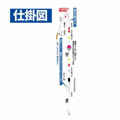 コンパクトロッド カンタンウキ釣りセット 堤防用 HA176 ハヤブサ