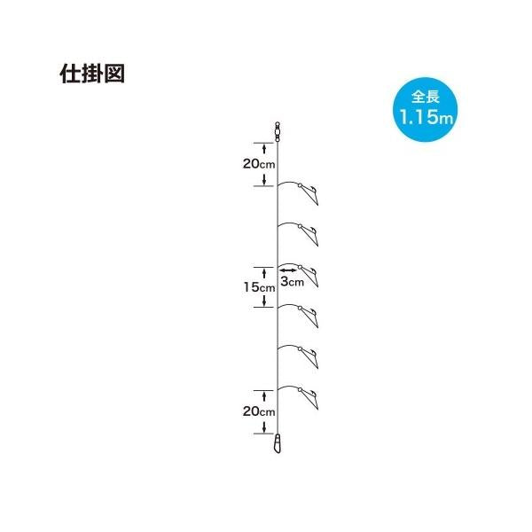 豆アジイワシPKハゲ皮X50255A8 ハヤブサ 秋の大感謝祭