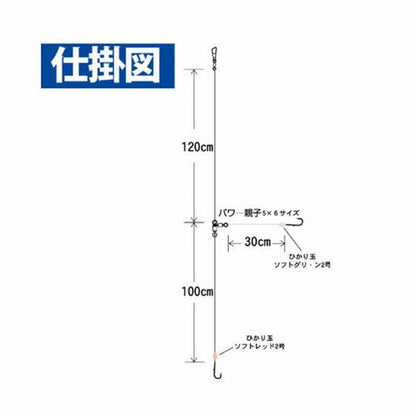 アマダイSE682 ハヤブサ