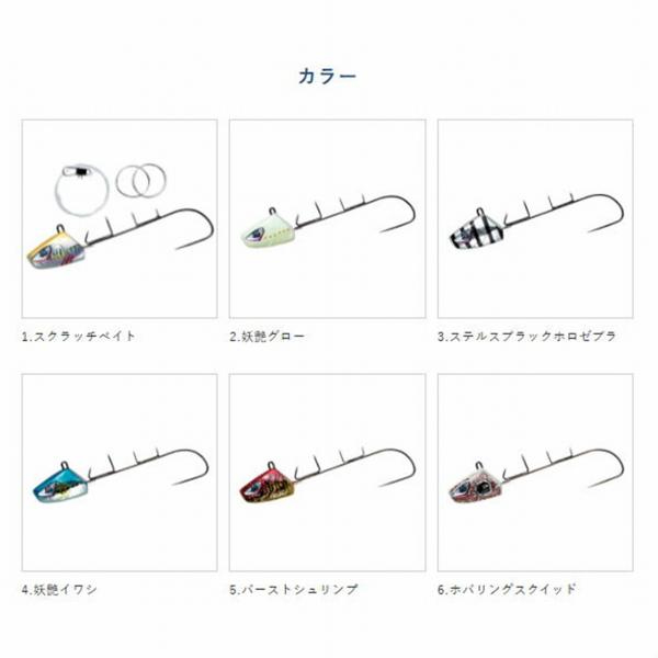 SW409フネタチウオテンヤ フッソ 50号 ハヤブサ限定セール 秋の大感謝祭