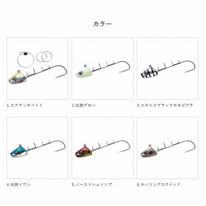 SW409フネタチウオテンヤ フッソ 50号 ハヤブサ限定セール 秋の大感謝祭